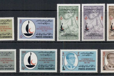 Afghanistan-1963-Red-Crescent-MUH