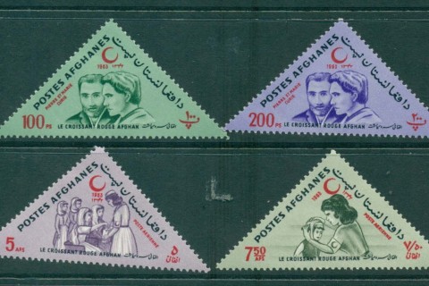 Afghanistan-1964-Red-Cross-4-7-MLH-lot30934