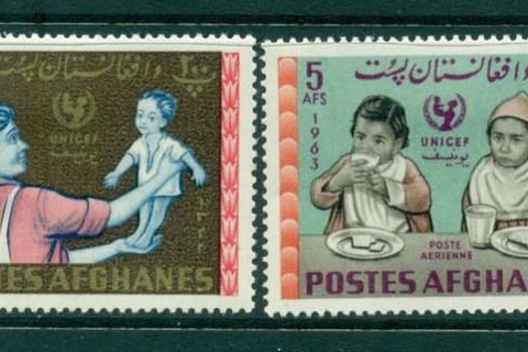 Afghanistan-1964-UNICEF-4-7-MLH-lot30959