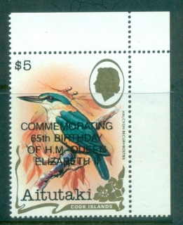 Aitutaki-1991-Birds-Opt-QEII-65th-Birthday-MUH