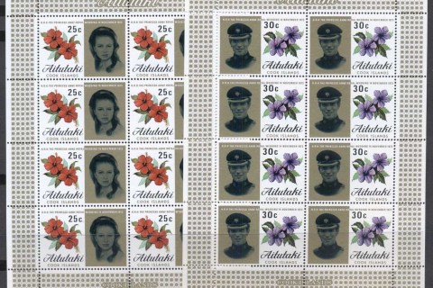 Aitutaki-1973-Royal-Wedding-Princess-Anne-sheetlets-MUH