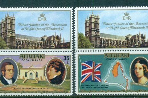 Aitutaki-1977-QEII-25th-Anniversary-MLH