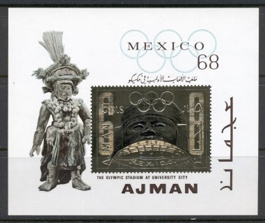 Ajman 1968 Mi#MSA64 Summer Olympics Mexico, gold foil embossed MS