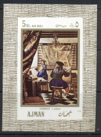 Ajman 1968 Mi#MS25 Famous Paintings, Vermeer, The Art of Painting MS