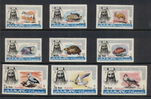Ajman 1967 Mi#A116-I116 Definitives, Indigenous Fauna, Airmail, Opt New Currency