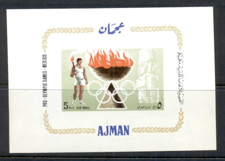 Ajman 1967 Mi#MS16 Summer Olympics Mexico MS