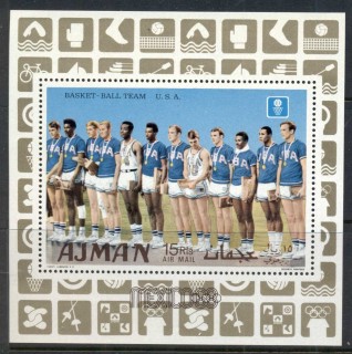 Ajman 1969 Mi#MS125 Summer Olympics Mexico City, Basketball Team MS