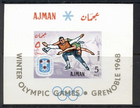 Ajman 1967 Mi#MS18 Winter Olympics Grenoble MS