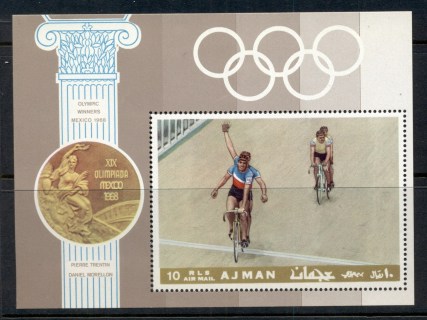 Ajman 1969 Mi#MS77A Famous Athletes Cycling MS