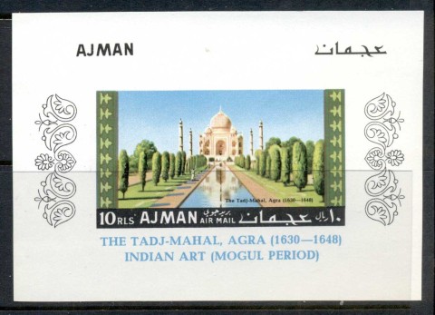 Ajman 1967 Mi#MS14B Taj Mahal MS