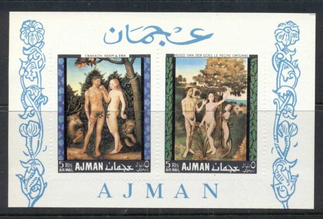 Ajman 1968 Mi#MS41A Paintings of Adam & Eve MS Embossed