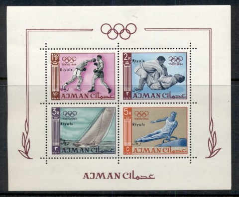Ajman 1967 Mi#MSA10A Summer Olympics Tokyo, Opt New Currency MS