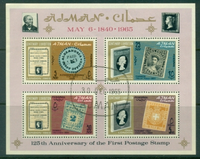 Ajman 1965 Mi#MS3A 125th Anniversary of the Postage Stamp Centenary Exhibition London MS