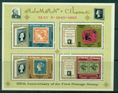 Ajman 1965 Mi#MS4A 125th Anniversary of the Postage Stamp Centenary Exhibition London MS