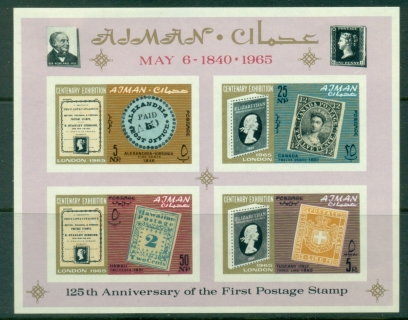 Ajman 1965 Mi#MS3B 125th Anniversary of the Postage Stamp Centenary Exhibition London MS IMPERF