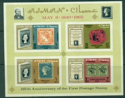 Ajman 1965 Mi#MS4B 125th Anniversary of the Postage Stamp Centenary Exhibition London MS IMPERF