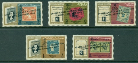 Ajman 1966 Mi#72-76 125th Anniversary of the Postage Stamp Centenary Exhibition London Opt. Stamp Centenary Ex.