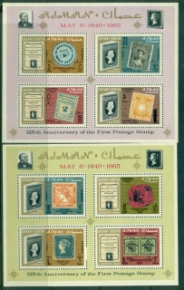 Ajman 1967 Mi#MS9A,B 125th Anniversary of the Postage Stamp Centenary Exhibition London Opt. New Currency 2xMS