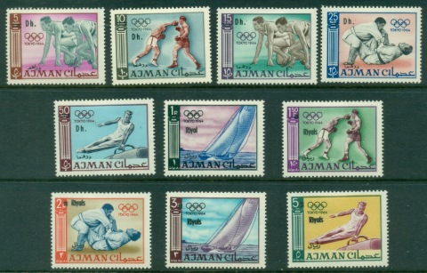Ajman 1967 Mi#126A-OA Summer Olympics Tokyo Opt. New Currency