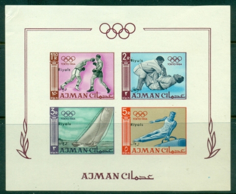 Ajman 1967 Mi#MSA10B Summer Olympics Tokyo Opt. New Currency MS IMPERF