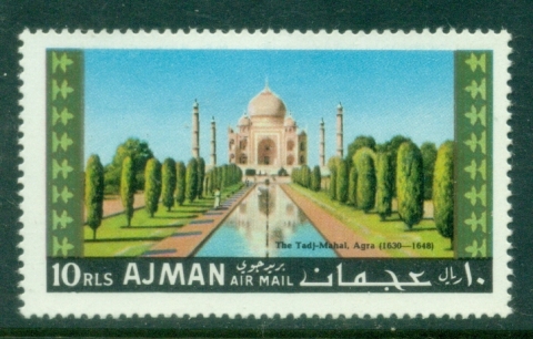 Ajman 1967 Mi#180 Taj Mahal