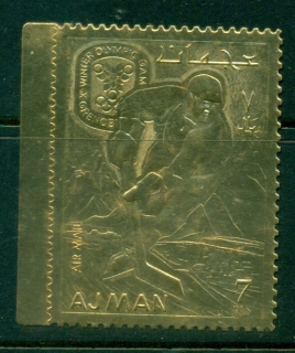 Ajman 1968 Mi#224A Winter Olympics Grenoble, Ice Hockey, Gold Foil Embossed