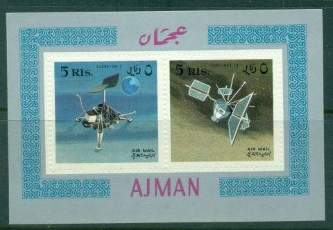 Ajman 1968 Mi#MS35A Space Research MS Embossed Perfs