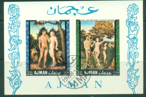 Ajman 1968 Mi#MS41B Paintings of Adam & Eve MS IMPERF