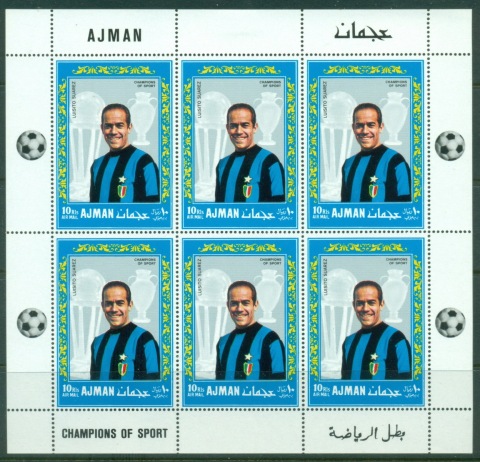 Ajman 1968 Mi#308 Football Inter Milan Players Luisito Suarez 10R sheetlet
