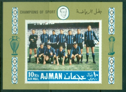 Ajman 1968 Mi#MS49B Football Inter Milan Players MS olive background MS IMPERF