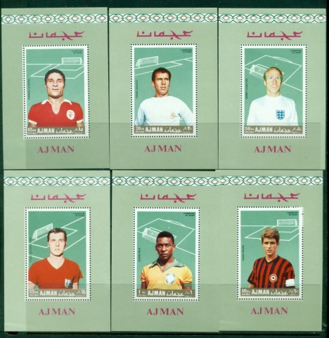 Ajman 1968 Mi#310-315 Football International Top Players 6xDLMS