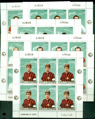 Ajman 1968 Mi#310-315 Football International Top Players 6xsheetlets MLH in top border