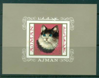 Ajman 1968 Mi#MS64 Domestic Cats MS