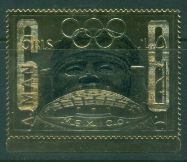 Ajman 1968 Mi#324 Summer Olympics Mexico, gold foil embossed