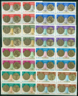 Ajman 1968 Mi#341-348 Summer Olympics Mexico City blocks 4