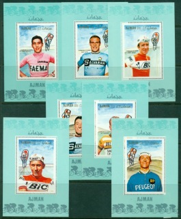 Ajman 1969 Mi#354-360 Famous Athletes, Cycling 7x DLMS