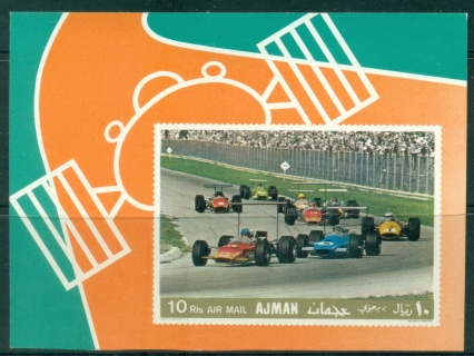 Ajman 1969 Mi#MS91B Famous Athletes, Motor Racers & Cars Joint issue with Manama MS IMPERF