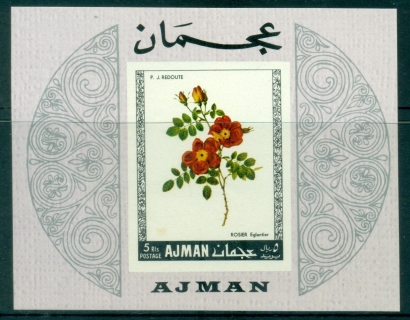 Ajman 1969 Mi#MS110B Flowers, Roses MS IMPERF