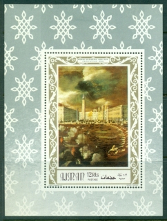 Ajman 1969 Mi#MS112A Paintings, Italian Masterpieces MS