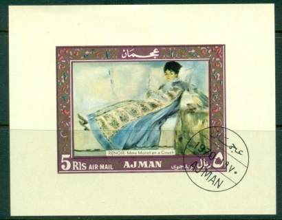 Ajman 1969 Mi#MS118 Paintings of Women MS