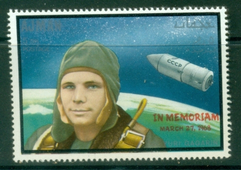 Ajman 1969 Mi#459A Yuri Gagarin 1st death Anniversary Opt. In Memoriam