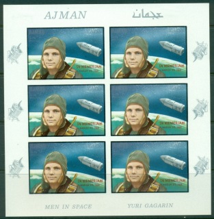 Ajman 1969 Mi#459B Yuri Gagarin 1st death Anniversary Opt. In Memoriam sheetlet