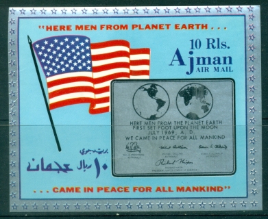 Ajman 1969 Mi#MS148 First Manned Landing on the Moon MS