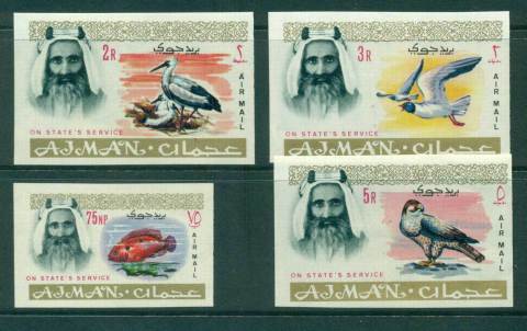Ajman 1965 O6-O9B Sheik Rashid bin Humaid al Namib & Wildlife IMPERF AIR POST OFFICIAL