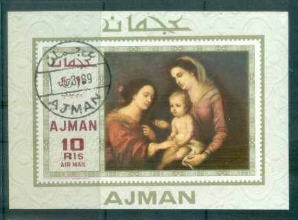 Ajman 1969 Paintings MS