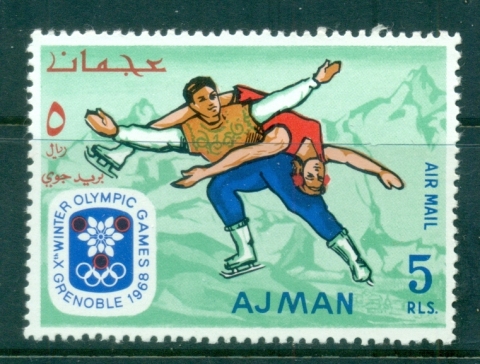 Ajman 1967 Mi#207Grenoble Olympics