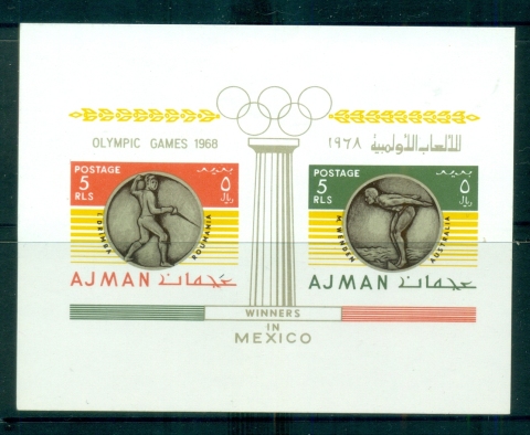 Ajman 1968 Mexico Olympics IMPERF MS