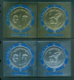 Ajman 1969 Mi#MS172-175Apollo 11 & Mercury 3,Space Astronauts "Gold & Silver Foil"  Embossed Apollo 12 MS