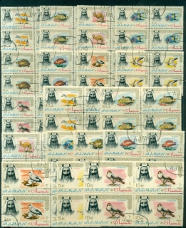 Ajman-1964-Mi01-18-Sheikh-Rashid-bin-Humaid-al-Nuaimi-and-Wildlife-Block-4-CTO