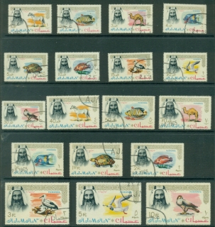 Ajman-1964-Mi01-18-Sheikh-Rashid-bin-Humaid-al-Nuaimi-and-Wildlife-CTO